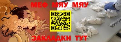 марки lsd Можайск