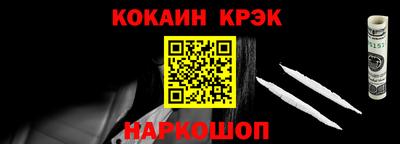 альфа пвп VHQ Моздок