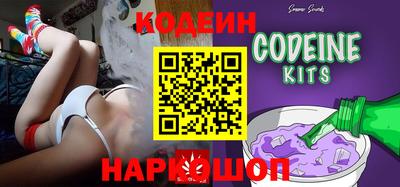 марки lsd Можайск