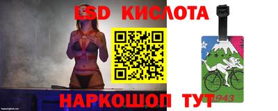 мефедрон Можга