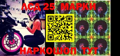 мефедрон Можга