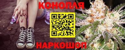 мефедрон Можга