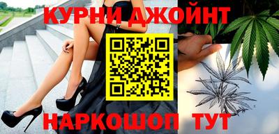 альфа пвп VHQ Моздок