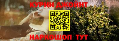 мефедрон Можга