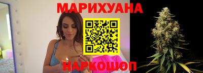 мефедрон Можга
