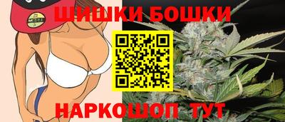 мефедрон Можга