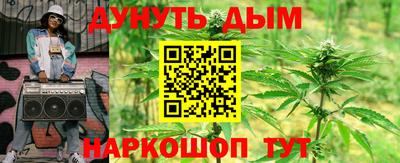 мефедрон Можга