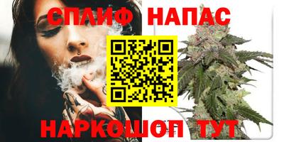 альфа пвп VHQ Моздок