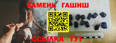 мефедрон Можга