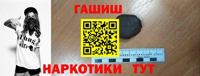 марки lsd Можайск