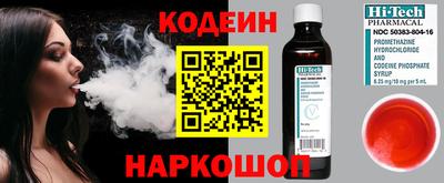 мефедрон Можга