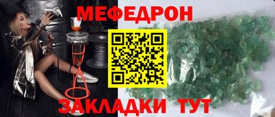 марки lsd Можайск