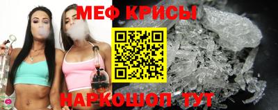 альфа пвп VHQ Моздок